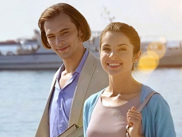 Солнечный зайчик