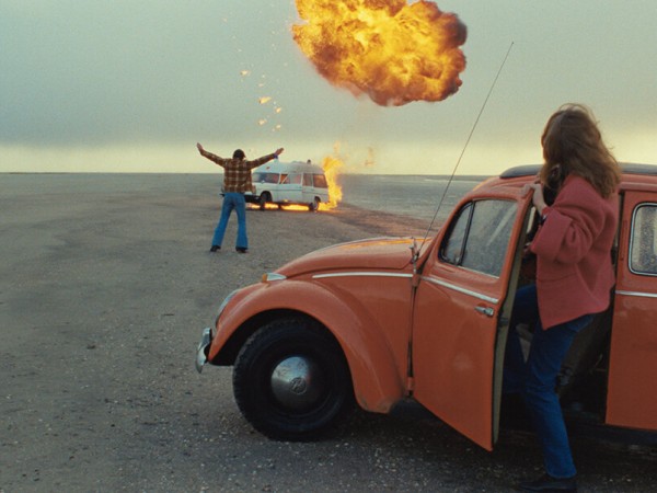 Американский друг