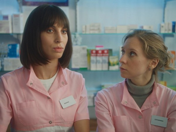 Авантюра (2)