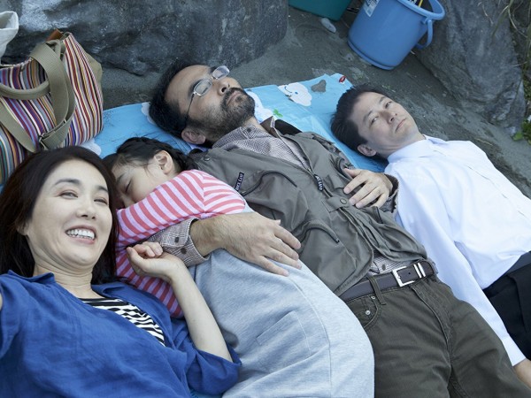 Фисгармония