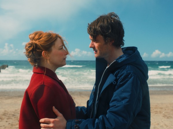 Сама любовь