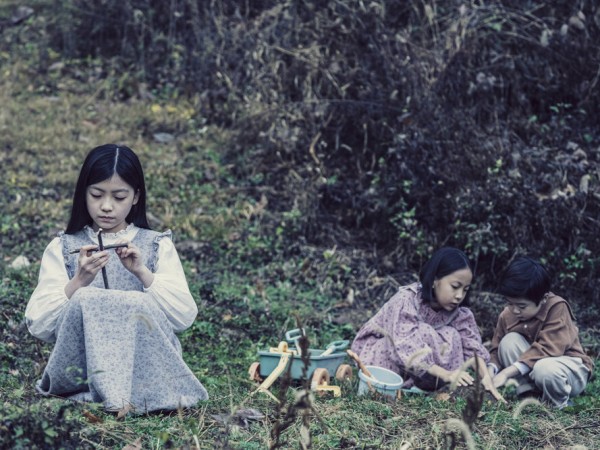 Призрак у озера (3)