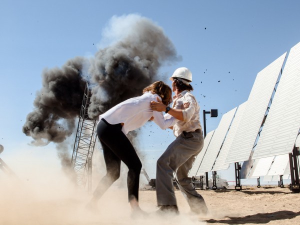 Превосходство (3)