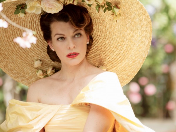 Райские холмы