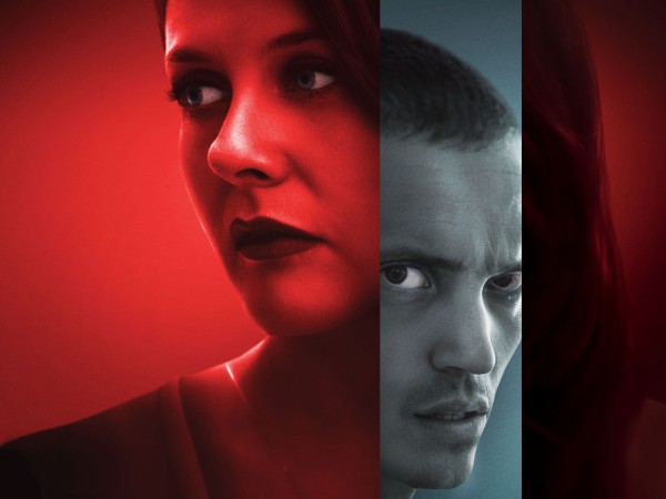 Горячая штучка