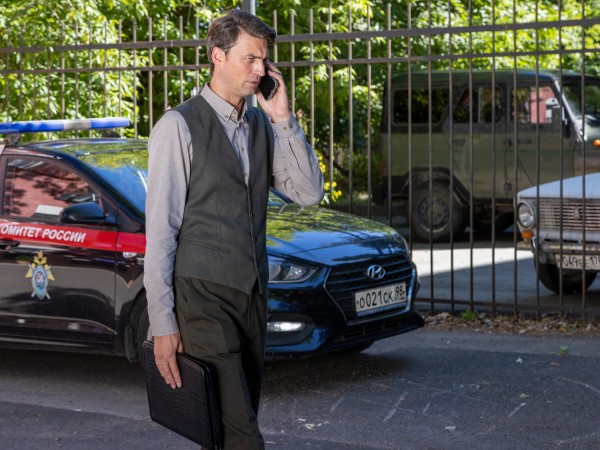 Первый отдел (2)