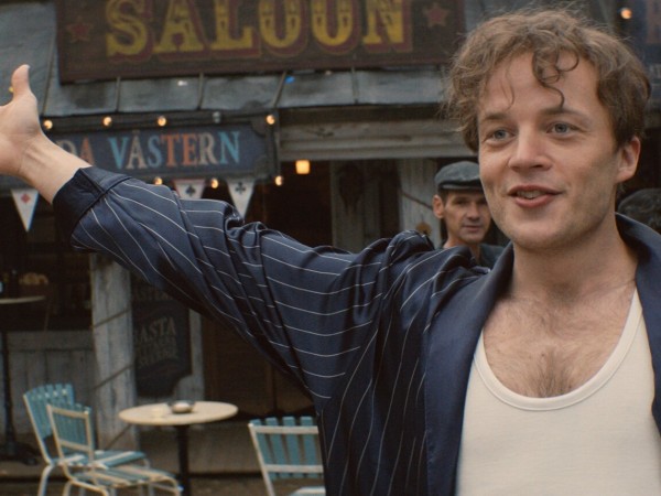 Парк развлечений