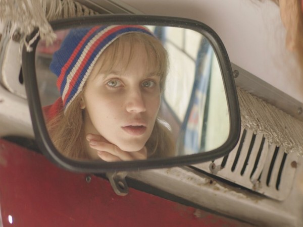 Запретная зона (2)