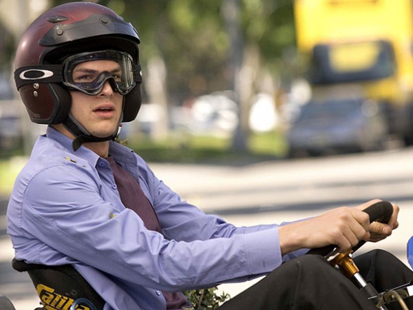 Угадай, кто? (4)