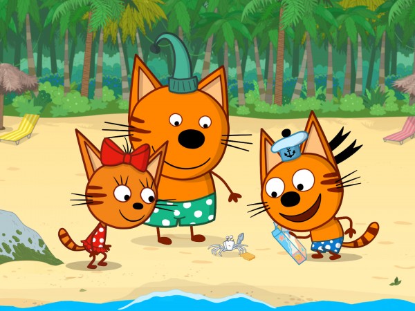 Три кота и море приключений