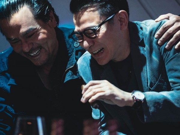 Двойная игра (5)