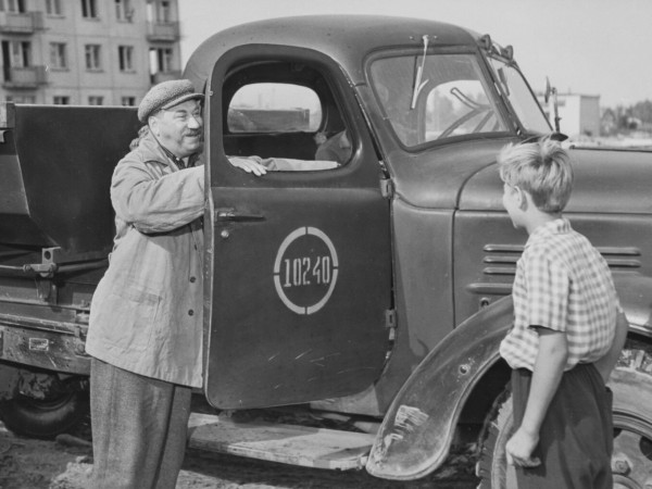 Девчонка, с которой я дружил (4)