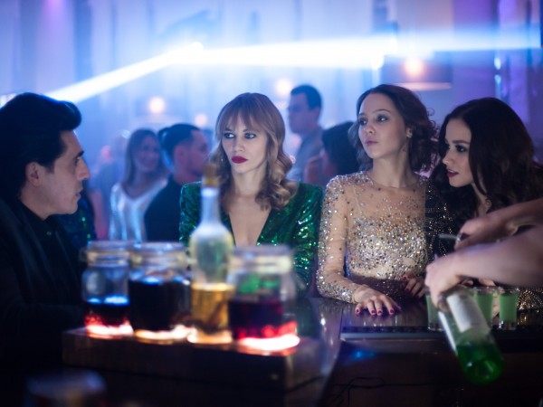 Купи меня (2)