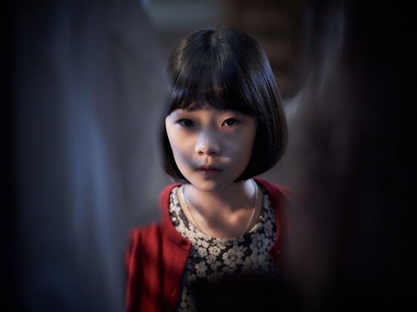 Бугимен. Царство мертвых (5)