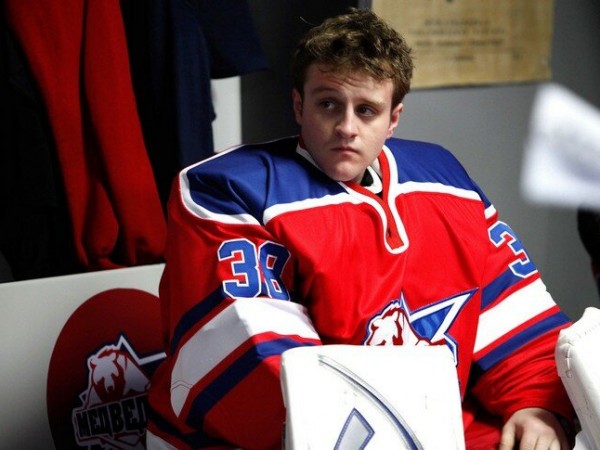 Молодёжка (2)