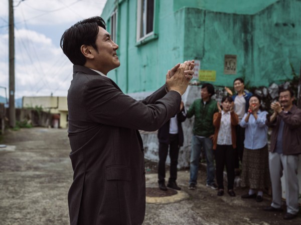 Сделка с дьяволом (6)