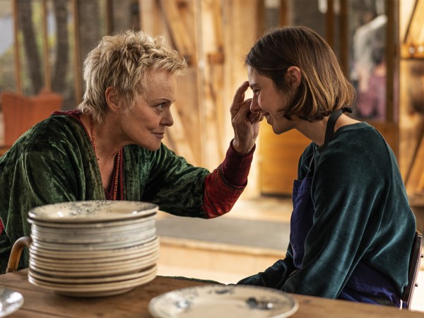 Шагни вперед (2)