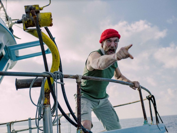 Опасные воды