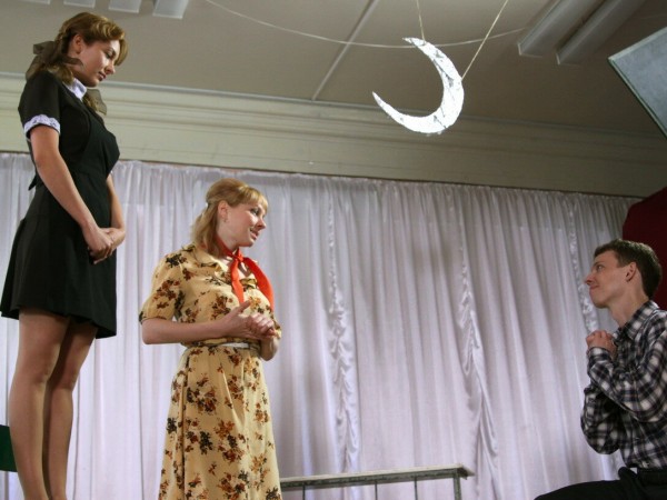 Террор любовью (3)