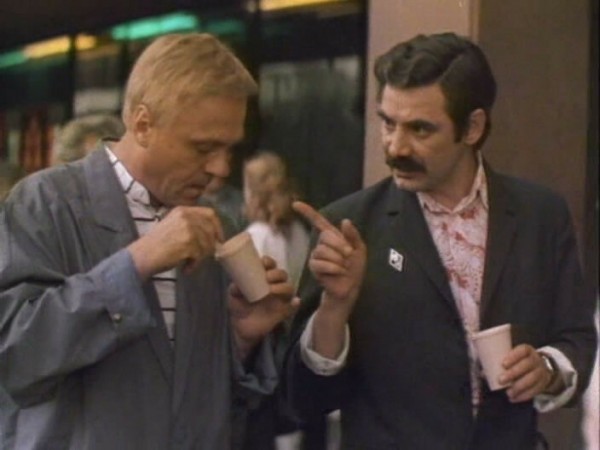 Где находится нофелет? (5)