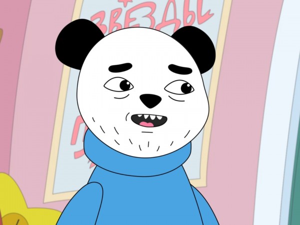 Внутренняя мимперия