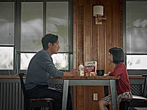 Бугимен. Царство мертвых (3)