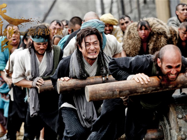 Меч дракона (3)