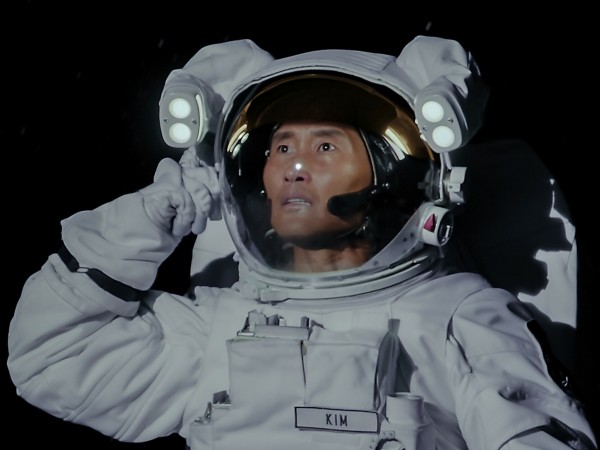 Дальний космос (5)