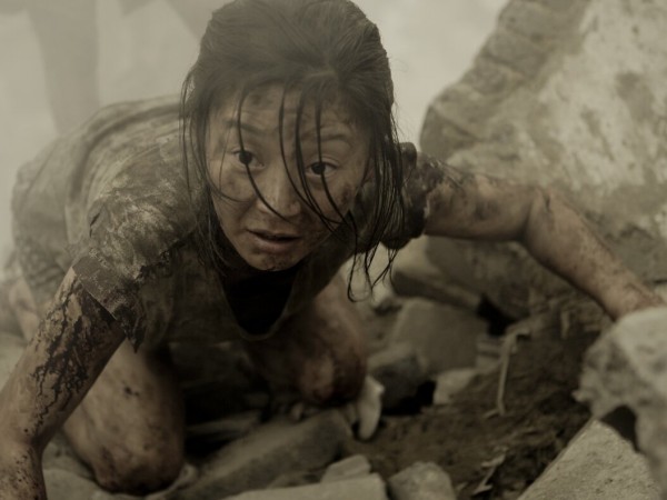 Землетрясение (6)