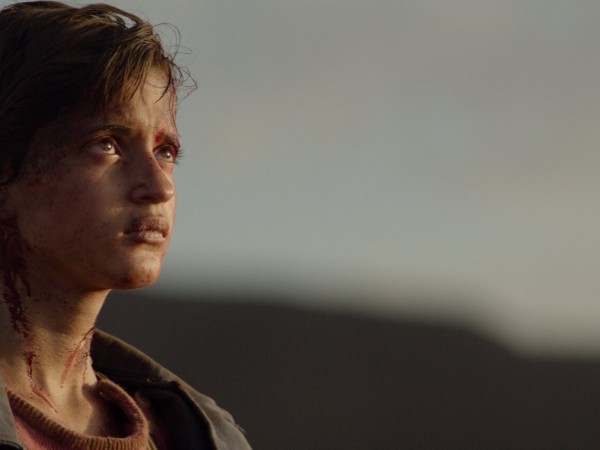 Последний день Земли (2)