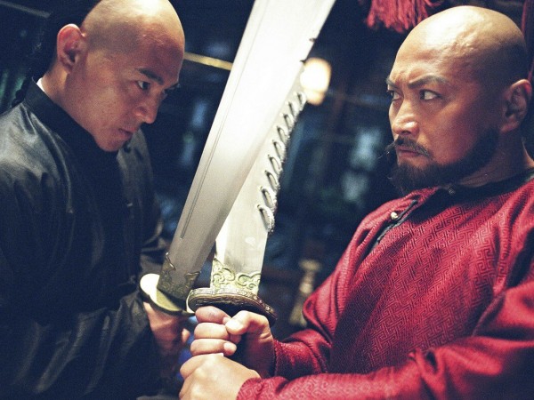 Бесстрашный (2)