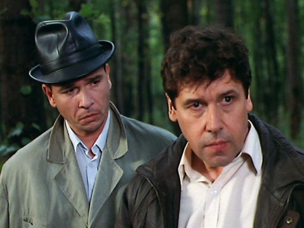 Гражданин Икс (6)