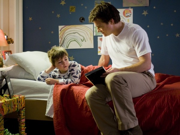 Больше чем друг (6)