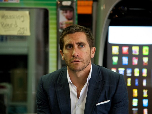 Разрушение (5)