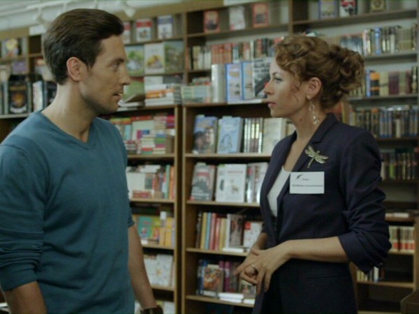 Осторожно! Вход разрешён (3)