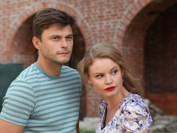 Дом на краю радуги