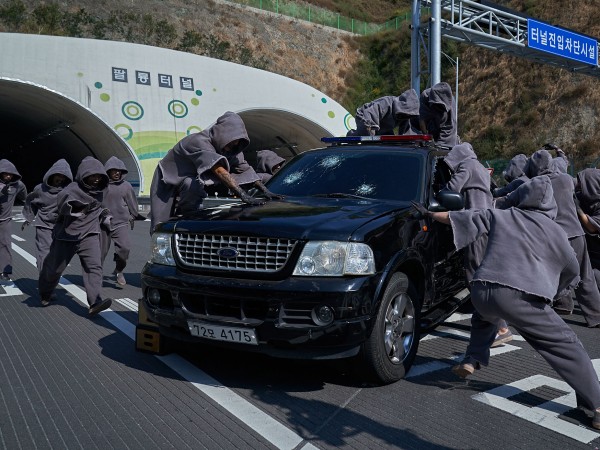 Армия мертвых в Пусане (6)