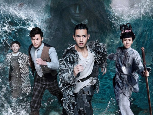 Тяньцзиньская загадка