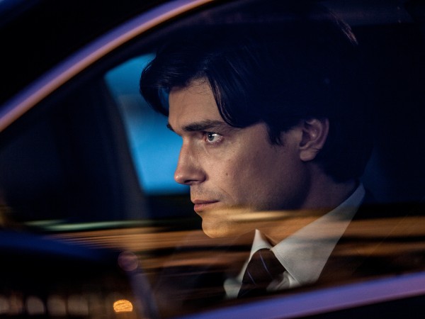 Любит не любит (2)