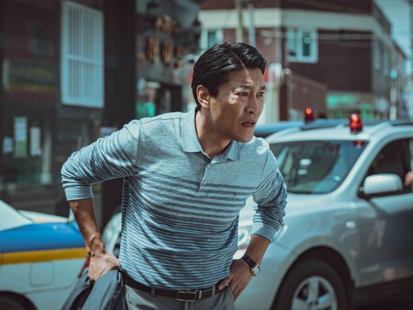 Криминальный город-2 (6)