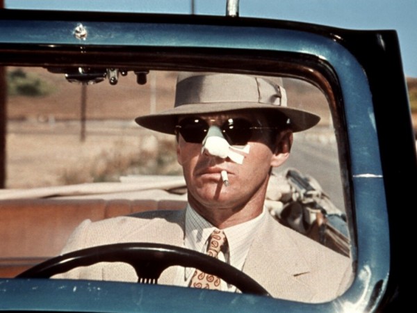 Китайский квартал