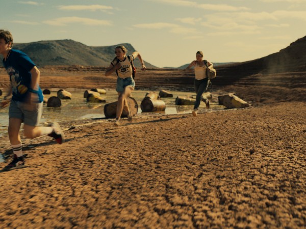 Последний день Земли (6)