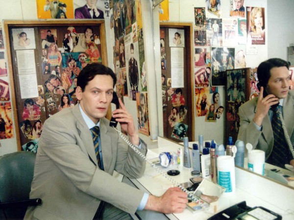 Мой личный враг (3)