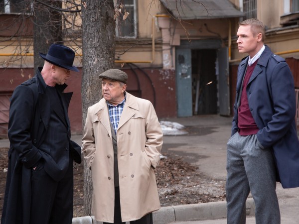 Мосгаз. Западня (2)