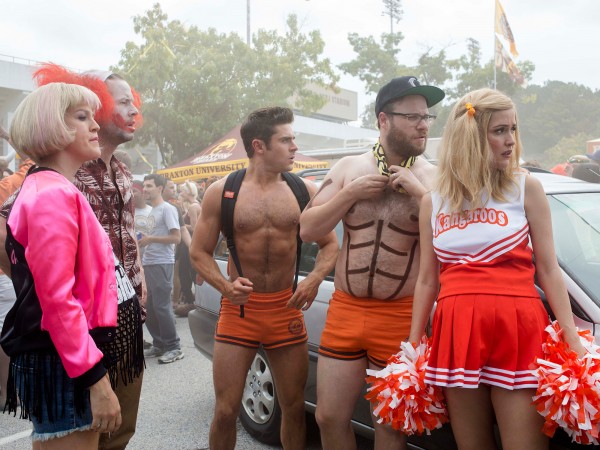 Соседи. На тропе войны 2 (6)