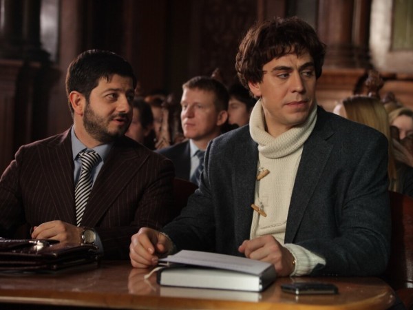 Беременный (5)