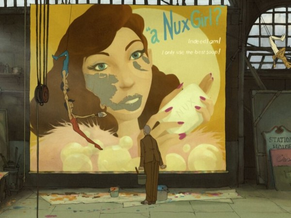 Иллюзионист (2)