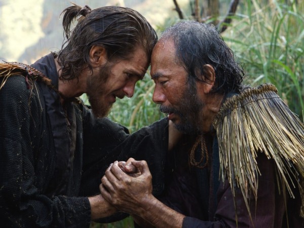 Молчание (2)