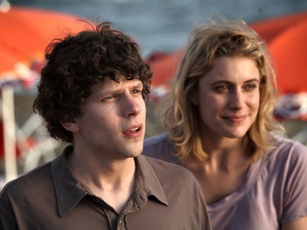 Римские приключения (3)