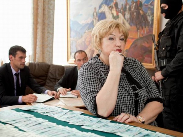 Следственный комитет